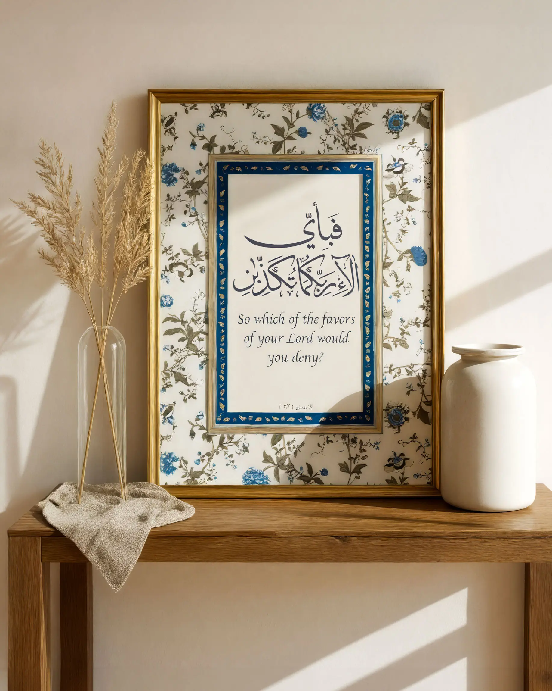 فبأي الاء ربكما تكذبان